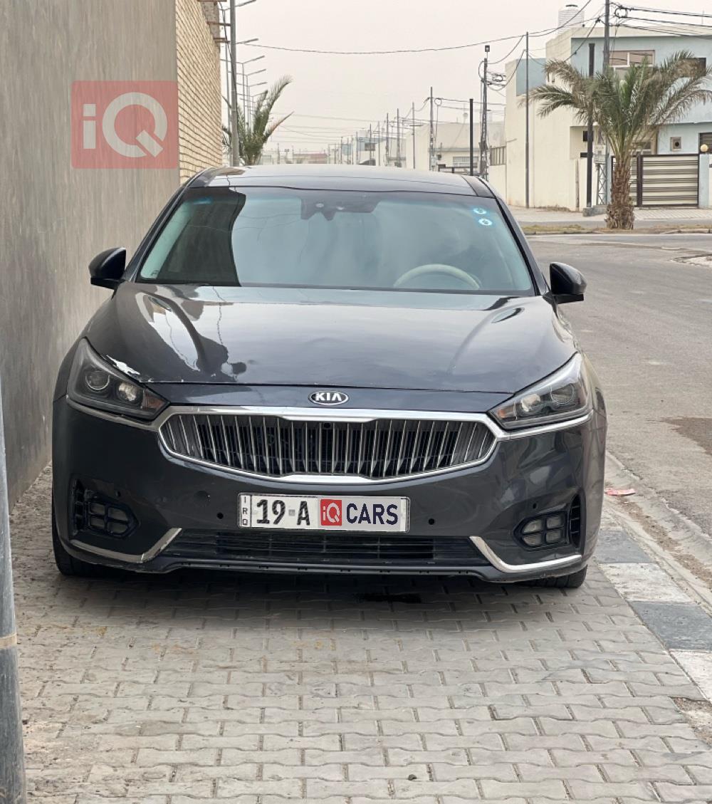 كيا كادينزا